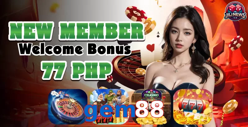 gem88